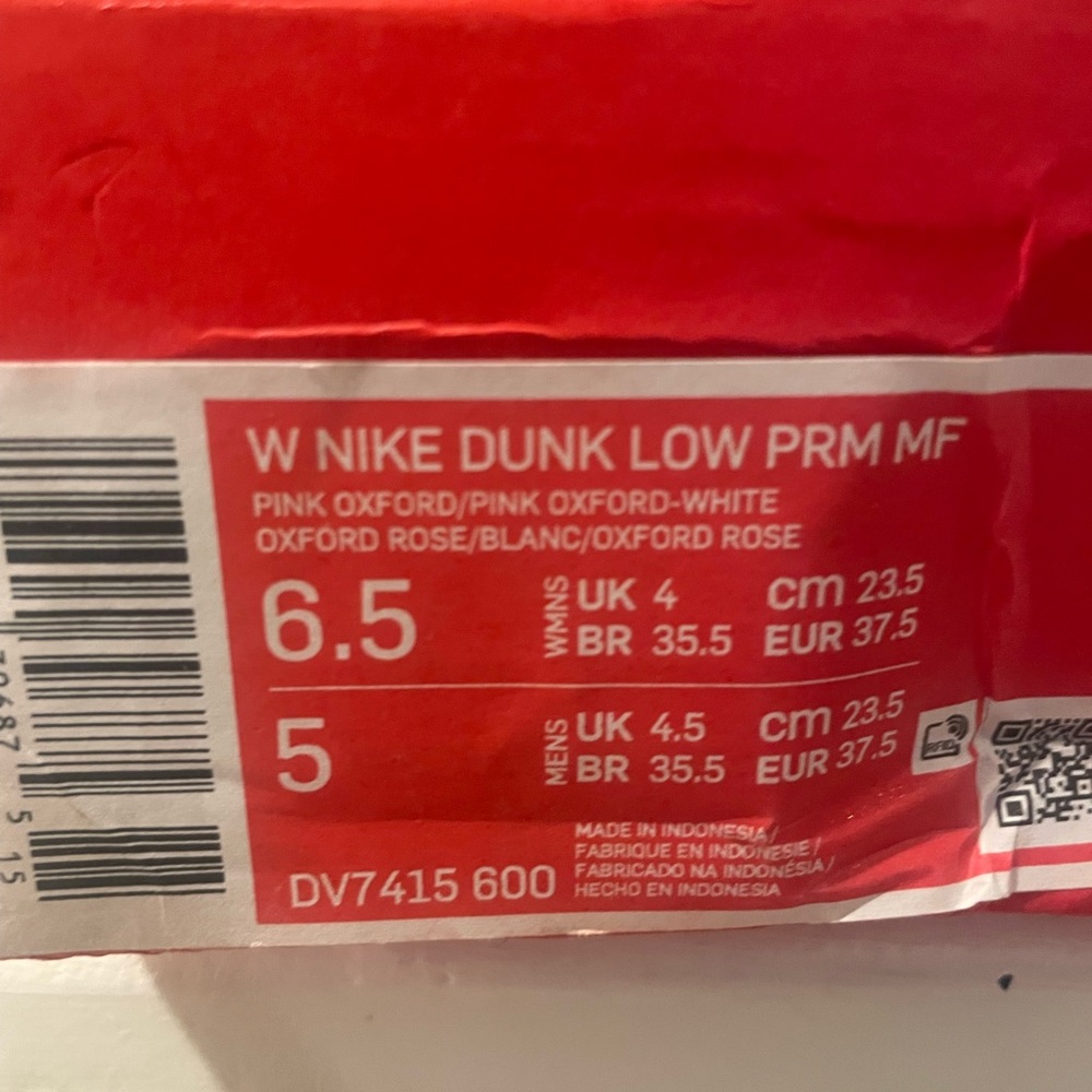 Dunk PRM
